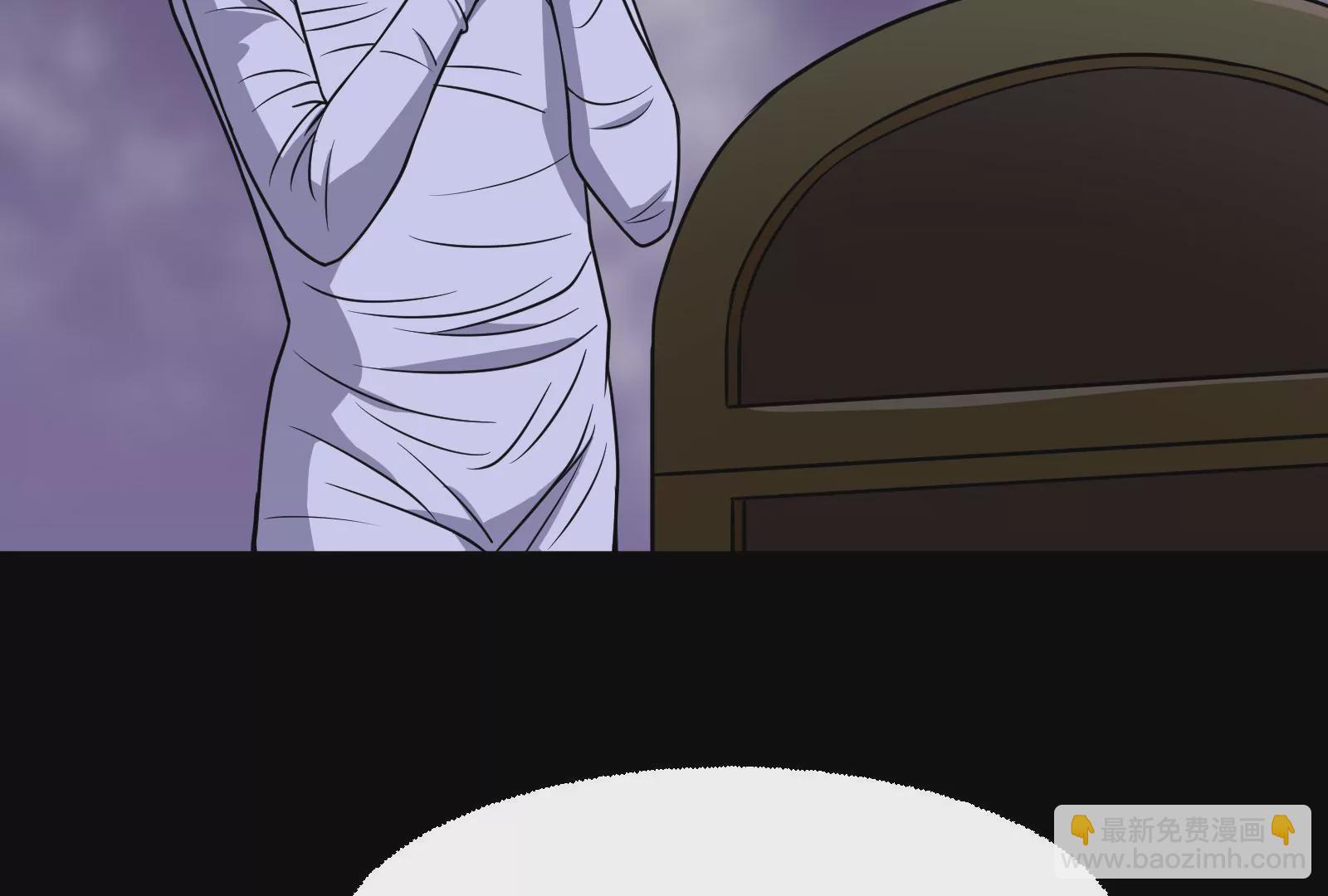 古神遊戲 - 第6話 理論上無人能得到的獎勵(3/4) - 3